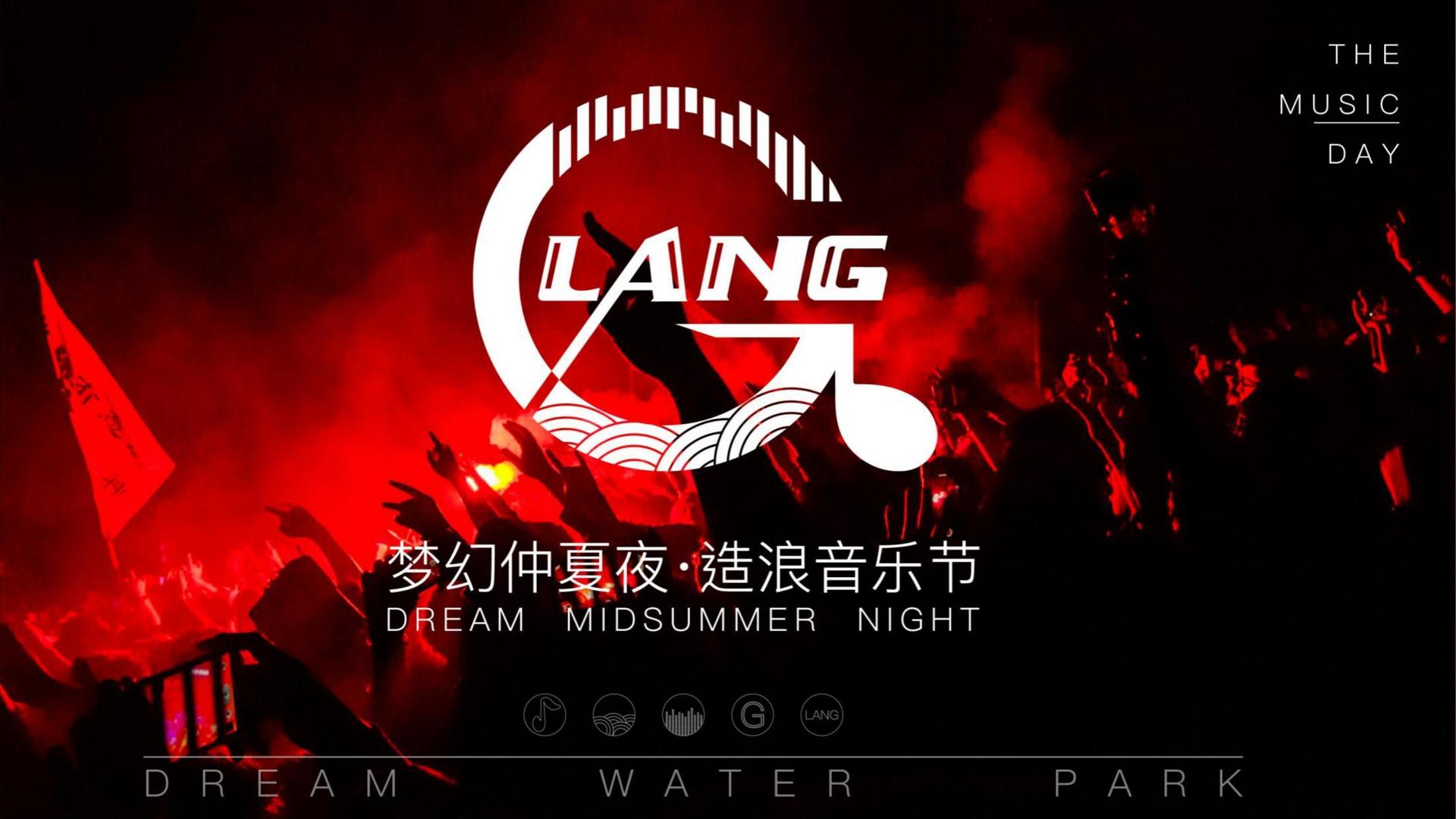 益达文化发布年度文化趋势研究报告