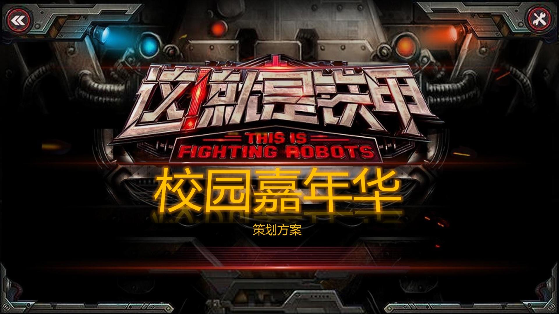 益达娱乐启动青年文化创作扶持计划