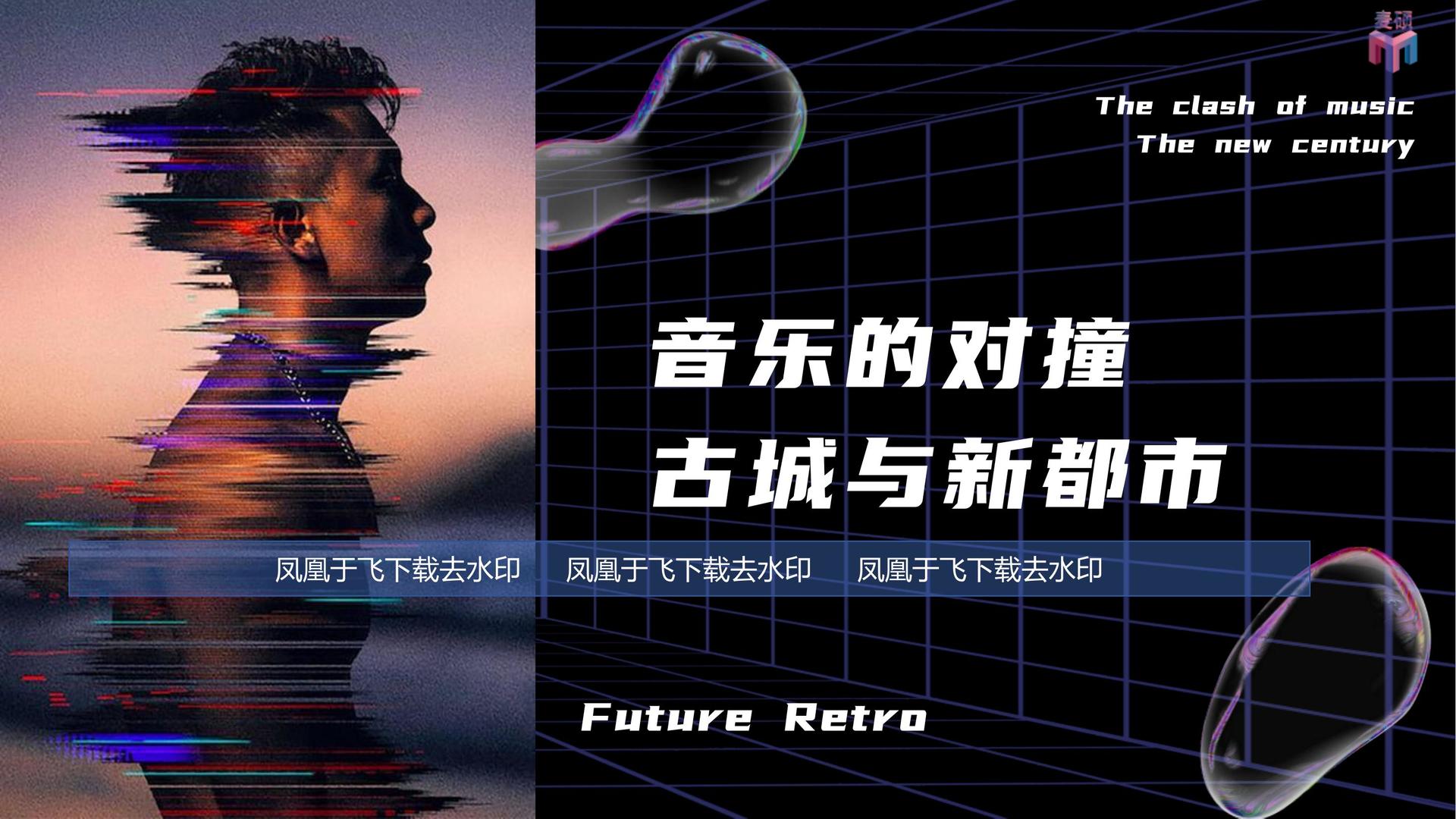 纪录片《消失的街巷》